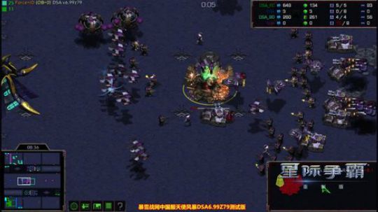 天使风暴DSA v7.00 2019-04-12 14点场