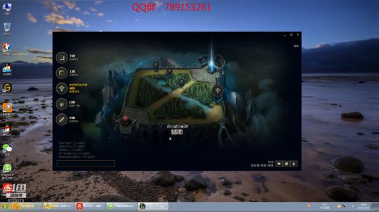 你见过1300分的提莫吗？就在这里 2019-04-20 14点场