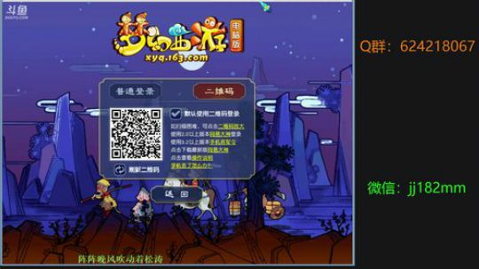 少年听雨在歌楼 红烛昏罗帐 2019-04-19 21点场