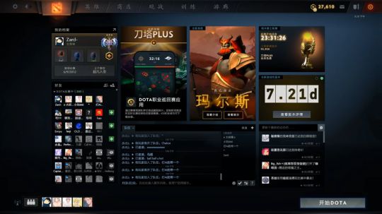 打一下OPENAI 2019-04-19 20点场