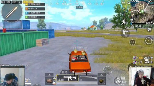 [超级2V4] 金牌双人战！ 2019-04-18 09点场