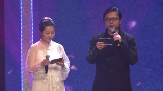 国风音乐节 2019-04-20 19点场