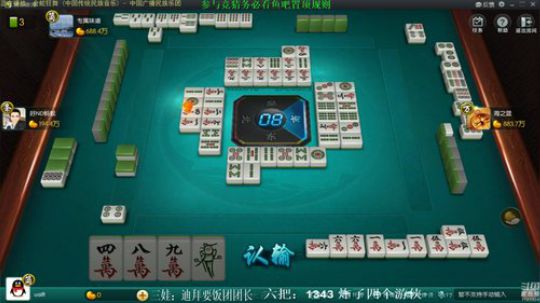 August丶21th发布了一个斗鱼视频2019-04-20