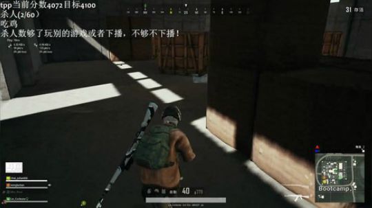 手还没好，尝试直播 2019-04-19 08点场