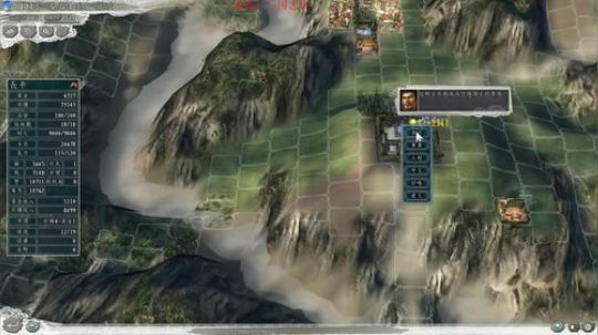 三国志11 mod 周五了 2019-04-19 19点场