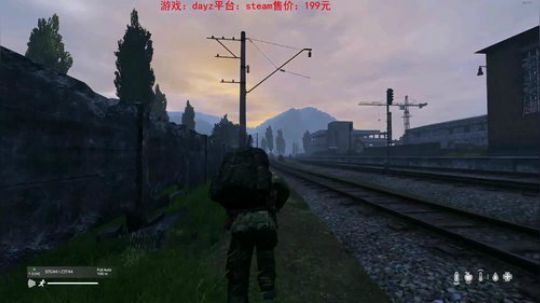dayz0.12大冒险 2019-04-19 21点场