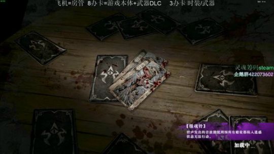 天气真好不如我们来......... 2019-04-19 23点场