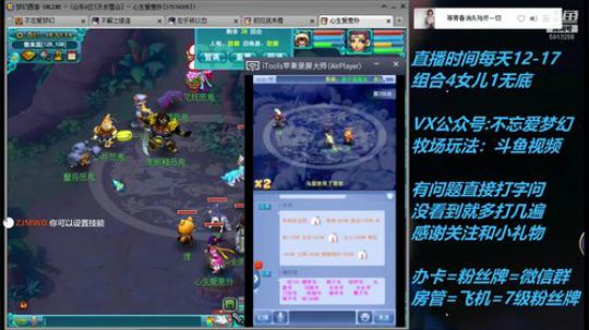 不忘 最难顶的从零4女儿 2019-04-19 16点场