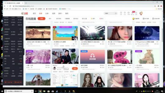 这界话事人我只选阿绿 2019-04-20 17点场