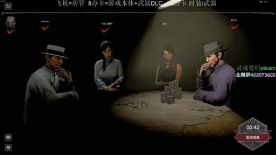 天气真好不如我们来......... 2019-04-19 18点场