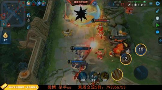 ace017发布了一个斗鱼视频2019-04-20