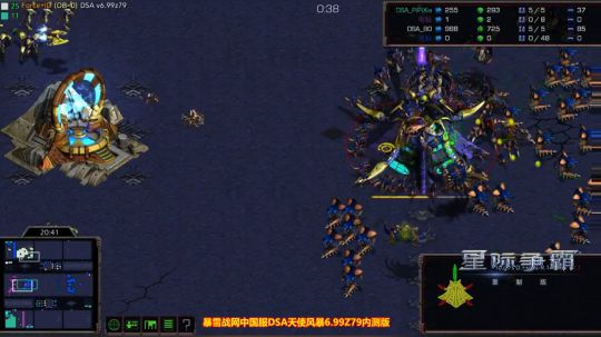 天使风暴DSA v7.00 2019-04-17 23点场