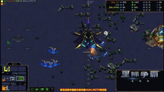 天使风暴DSA v7.00 2019-04-12 22点场