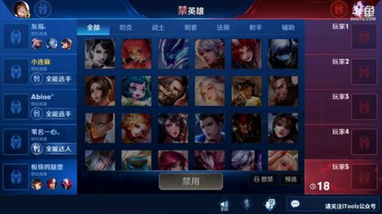 闹闹可遇不可求发布了一个斗鱼视频2019-04-20