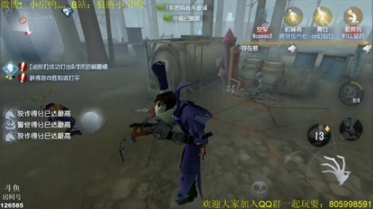 今天又是充满希望的一天 126585 2019-04-15 12点场