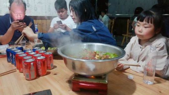 【斗鱼美食MAX上线】聚会第二天。 2019-04-20 21点场