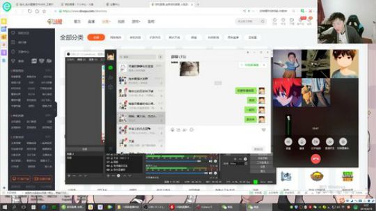 我在斗鱼看DL丶拖米直播王者荣耀