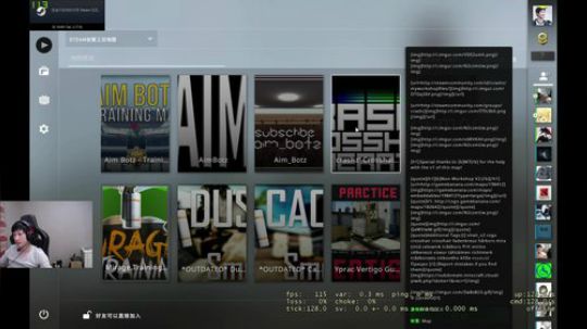 CS GO 冲冲冲！ 2019-04-20 19点场