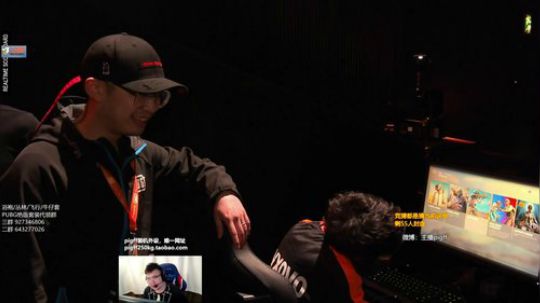 我在斗鱼看pigff直播绝地求生