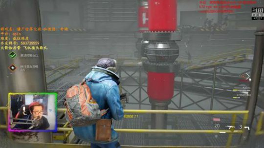 【森】僵尸世界大战 最高难度4人 2019-04-20 02点场