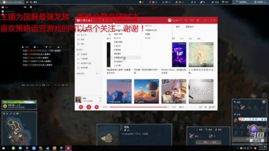 2V2对局：国服三大佬：前行&WIND
