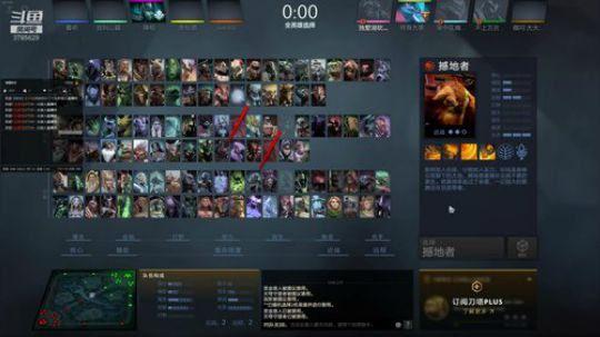 冷丶封 路人能上堡垒吗 2019-04-13 23点场