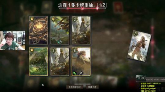 咖喱- hey!you leile! 2019-04-19 20点场