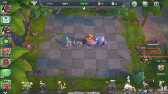 Linkin:自走棋正版手游，体验一哈 2019-04-20 09点场