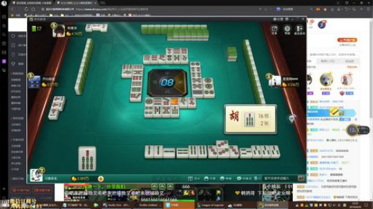 黑板君爱喝酸奶发布了一个斗鱼视频2019-04-20