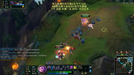 峡谷之巅钻石分段百分百胜率教学~ 2019-04-20 07点场