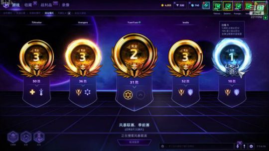 来来来 带你上分 2019-04-19 15点场