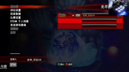 August丶21th发布了一个斗鱼视频2019-04-19