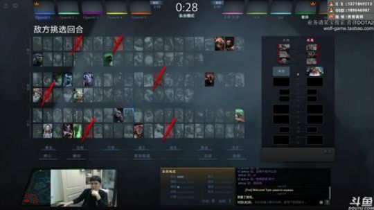 青择小师傅 2019-04-20 18点场