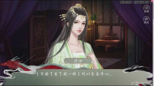 sgi清风发布了一个斗鱼视频2019-04-20