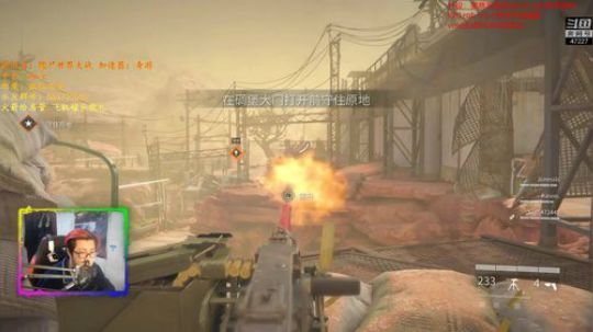 【森】僵尸世界大战 最高难度4人 2019-04-20 00点场