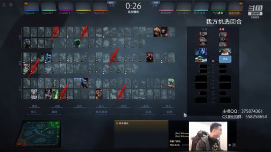 场均25杀 绝活海! 2019-04-20 11点场