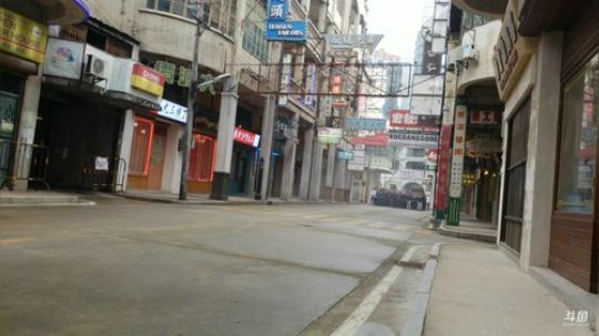 登月团丶离去发布了一个斗鱼视频2019-04-20