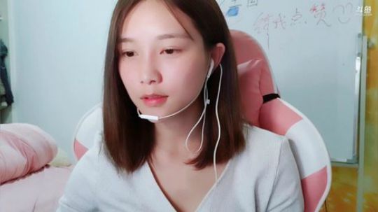 韩贤俊发布了一个斗鱼视频2019-04-20