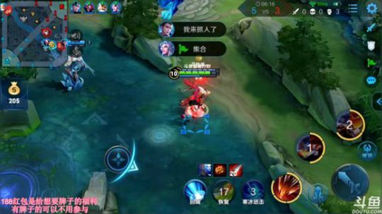 赛季初冲区第一号上百星！ 2019-04-19 11点场