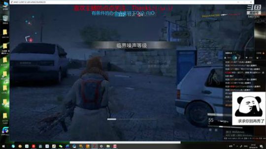 挑战赛 【豌豆射手】小队 2019-04-19 20点场