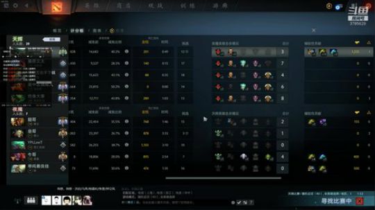 冷丶封 路人能上堡垒吗 2019-04-15 22点场