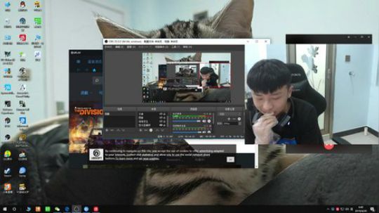 一个怕被邻居暴打的主播 2019-04-20 04点场