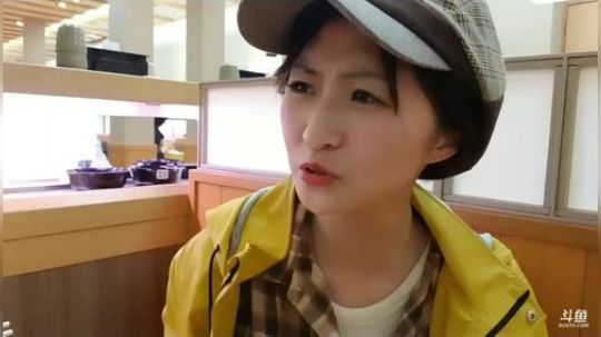 民宿老闆請吃飯了 2019-04-20 20点场