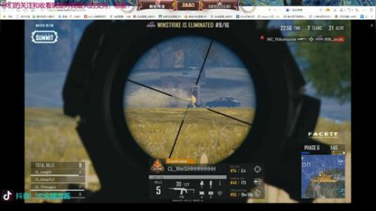 18:30伦敦比赛教练陪你看！深度解析 2019-04-18 22点场