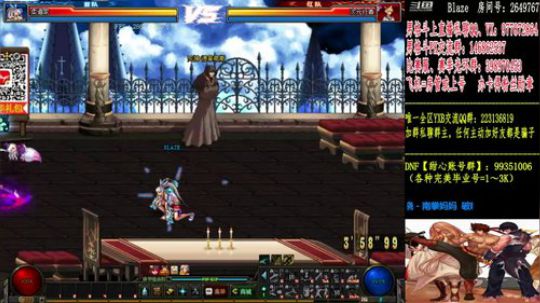 全职业黄金-男格斗上分 2019-04-20 01点场