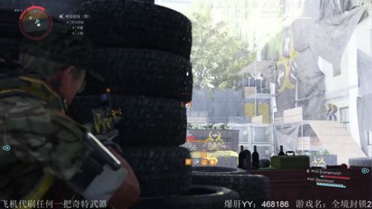 【涵】跟僵尸大战几百回合。 2019-04-10 05点场