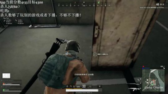 手还没好，尝试直播 2019-04-19 16点场