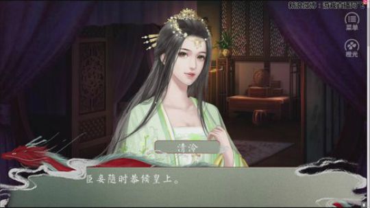 sgi清风发布了一个斗鱼视频2019-04-20