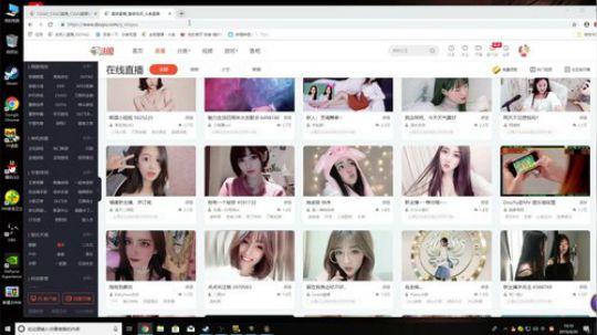 这界话事人我只选阿绿 2019-04-20 15点场