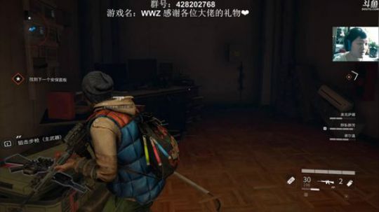 【呆子路】三星之后尝试四星 2019-04-20 13点场